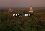 Сцена из фильма Магия / Rough Magic (1995) Магия сцена 1