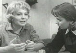 Сцена из фильма Старшая сестра (1966) Старшая сестра сцена 1