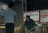 Сцена из фильма Станция «Сеул» / Seoulyeok (2016) Станция «Сеул» сцена 1