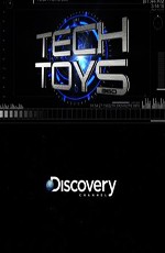 Discovery: Техноигрушки