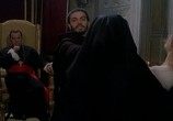 Сцена из фильма Монастырь греха / La monaca del peccato (1986) Монастырь греха сцена 14
