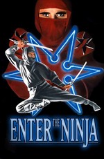 Входит ниндзя / Enter the Ninja (1981)
