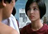 Сцена из фильма Кому-то там наверху я нравлюсь / Lang man feng bao (1996) 