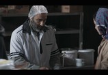Фильм Третья мировая / Jang-e jahani sevom (2022) - cцена 6