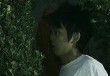 Сцена из фильма Любимая мозоль / Fuan no tane (2013) Любимая мозоль сцена 1