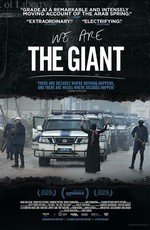 We Are the Giant