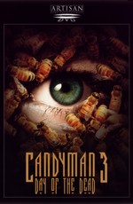 Кэндимэн 3: День мертвых