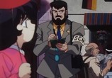 Сцена из фильма Паровые детективы / Kaiketsu Jouki Tanteidan (1998) Паровые детективы сцена 5