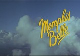 Сцена из фильма Мемфисская красотка / Memphis Belle (1990) Мемфисская красотка сцена 1
