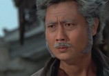 Сцена из фильма Пять супергероев / Tong San ng foo (1979) Пять супергероев сцена 3