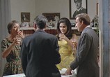 Сцена из фильма Большая кукла / La bambolona (1968) Большая кукла сцена 9