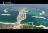 Сцена из фильма National Geographic: Суперсооружения: Пальмовый остров в Дубае / MegaStructures: Dubais Palm Island (2009) 