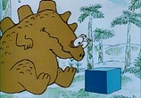 Мультфильм Медвежуть (1988) - cцена 2