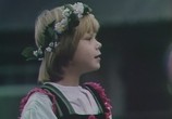 Фильм Чертенок / Nukitsamees (1981) - cцена 1