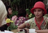 Сцена из фильма Черная Эммануэль в Японии / Eva nera (1976) Черная Эммануэль в Японии сцена 8