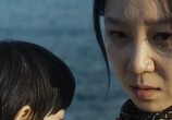 Сцена из фильма Пропавшая женщина / Missing: sarajin yeoja (2016) Пропавшая женщина сцена 3