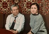 Фильм Расставаясь с детством (1980) - cцена 4