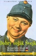 Бравый солдат Швейк / Dobry vojak Svejk (1957)