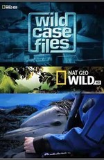 Nat Geo Wild: Секретные материалы природы