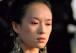 Сцена из фильма Убить императора / Ye yan (2008) Убить императора сцена 4