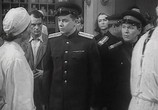 Фильм Дело № 306 (1957) - cцена 1