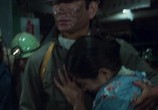 Сцена из фильма Желтый платочек счастья / Shiawase no kiiroi hankachi (1977) Желтый платочек счастья сцена 9