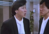 Сцена из фильма Близнецы-драконы / Shuang long hui (1992) Близнецы-драконы сцена 1