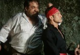 Сцена из фильма Кровь Фу Манчу / The Blood of Fu Manchu (1968) Кровь Фу Манчу сцена 6