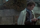 Сцена из фильма Сераль / Sérail (1976) Сераль сцена 1