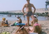 Фильм Настоящая девчонка / Une vraie jeune fille (1976) - cцена 4