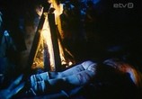 Сцена из фильма Русалочьи отмели / Näkimadalad (1989) Русалочьи отмели сцена 14