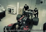 Сцена из фильма Гонщик Гран-При / Grand Prix Driver (2018) Гонщик Гран-При сцена 5