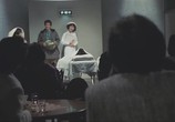 Сцена из фильма Женщины, которые не разводятся / Rikon shinai onna (1986) Женщины, которые не разводятся сцена 6