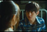 Сцена из фильма Мальчик-оборотень / Neukdae Sonyeon (2012) Мальчик-оборотень сцена 4