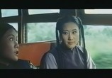 Сцена из фильма Мама Кунг-фу / Shan dong lao niang (1973) Мама Кунг-фу сцена 6