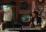Фильм Любовь Сильви / Sylvie's Love (2020) - cцена 1