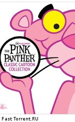 Розовая пантера / The Pink Panther Classic Cartoon Collection (1964)