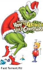 Как Гринч украл Рождество! / How the Grinch Stole Christmas! (1966)