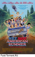 Жаркое американское лето / Wet Hot American Summer (2001)