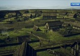 Сцена из фильма Кельты: Кровь и железо / The Celts (2016) Кельты: Кровь и железо сцена 5