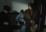 Сцена из фильма Клетка / La gabbia (1985) Клетка сцена 14