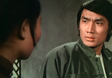 Сцена из фильма Боксер Манчу / Qi sheng quan wang (1974) 