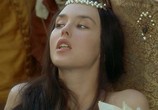 Сцена из фильма Королева Марго / La Reine Margot (1994) Королева Марго сцена 4