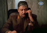 Фильм Осторожно! Красная ртуть! (1995) - cцена 3