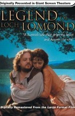 The Legend of Loch Lomond