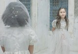 Сцена из фильма Пение невест / Le chant des mariées (2008) Пение невест сцена 1