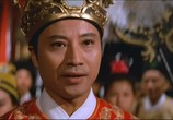 Сцена из фильма Король кот (Король кошек) / Qi xia wu yi (King Cat) (1967) Король кот (Король кошек) сцена 2