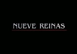 Сцена из фильма Девять королев / Nueve reinas (2000) Девять королев сцена 1
