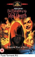 Маска красной смерти / The Masque of the Red Death (1964)