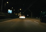 Сцена из фильма Автострада / Che sau (2012) Автострада сцена 2